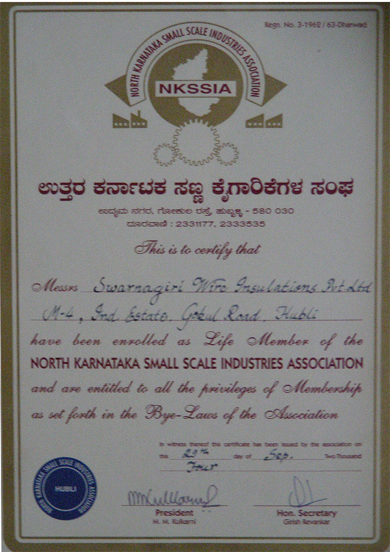small certificate